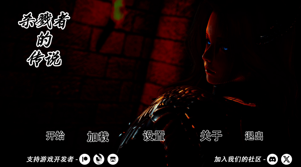 【亚洲风SLG/汉化/动态】杀手的神话/杀戮者神话/猎魔人传说 Myth of Slayer Ch.5 PC+安卓双端官方中文版 百度+UC/3.74G