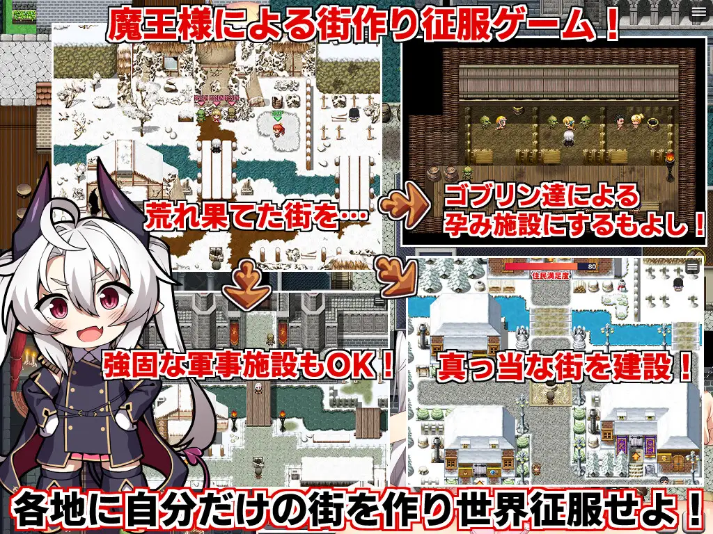 【日式RPG/中文/步兵】人格排泄勇者希尔薇的重启人生 Ver1.4官方中文步兵版 百度+UC/1.35G