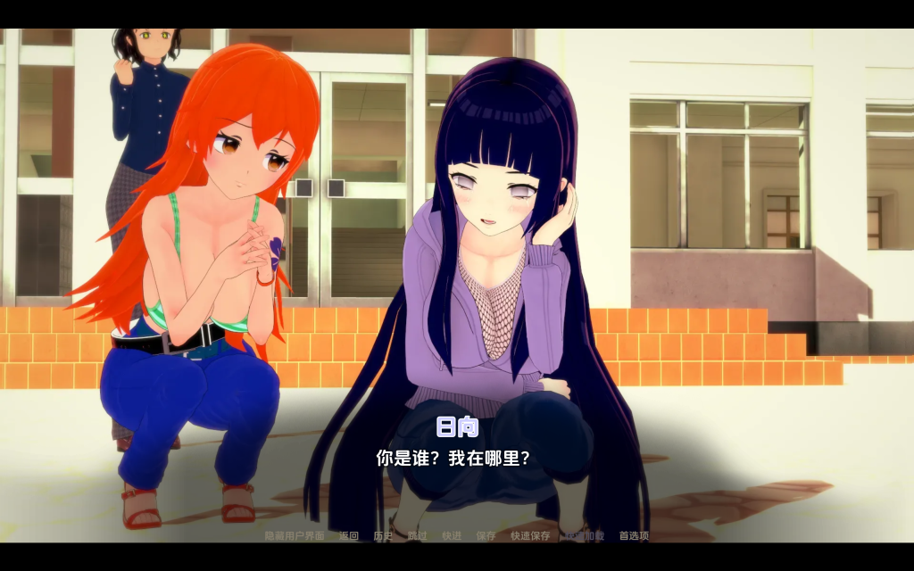 【亚洲风SLG/汉化/动态】荡妇老婆学校 Waifu Slut School v0.4.4 PC+安卓双端汉化版 百度+UC/6.2G