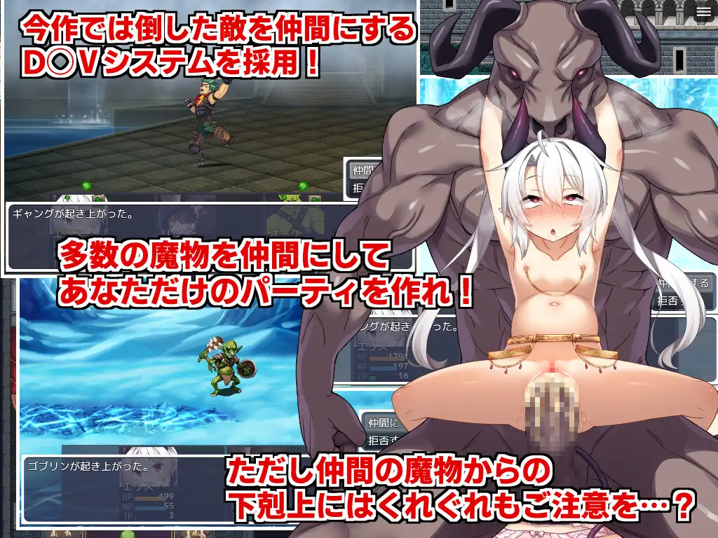 【日式RPG/中文/步兵】人格排泄勇者希尔薇的重启人生 Ver1.4官方中文步兵版 百度+UC/1.35G