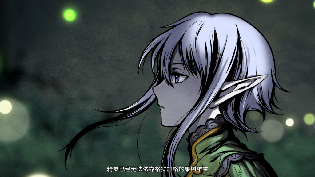 【亚洲风ACT/中文/动态】黑暗之地编年史：堕落精灵 [H版饥荒] Dark Land Chronicle: The Fallen Elf V0.210 赞助版 官方中文步兵版 百度+UC/315m