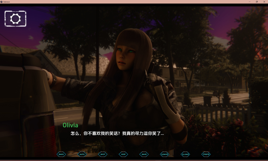 【亚洲风SLG/汉化/动态】星宿/阿斯特里翁/Astreon Ch.2 V0.2.5 PC+安卓双端汉化版 百度+UC/5.45G