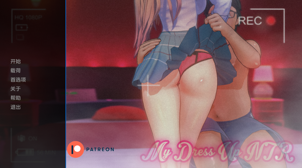 【日式SLG/汉化/动态】我的装扮 NTR:看不见的欲望 My Dress Up NTR: Unseen Desire v0.5 PC+安卓双端汉化版 百度+UC/3.29G