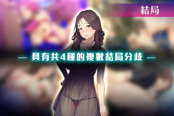 【日式RPG/中文/NTR】爱与婊子 Love&Bitch Ver1.1 PC+安卓(Joi模拟器）官方中文版 百度+UC/466m