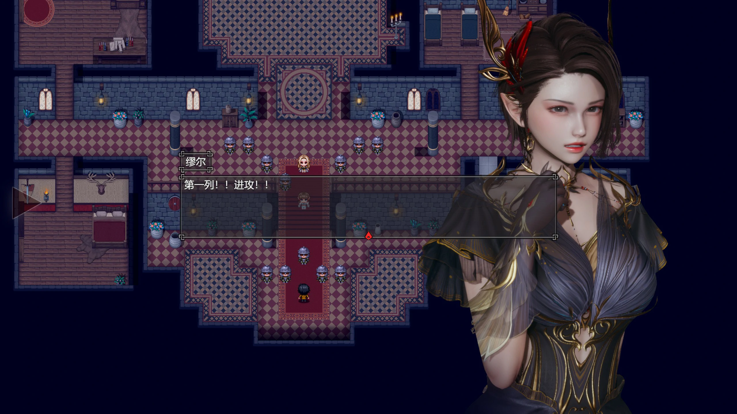 【神作RPG/中文/动态/步兵】降临战纪/BefallSaga V0.9.14 官方中文作弊破解版 百度+UC/18.5G