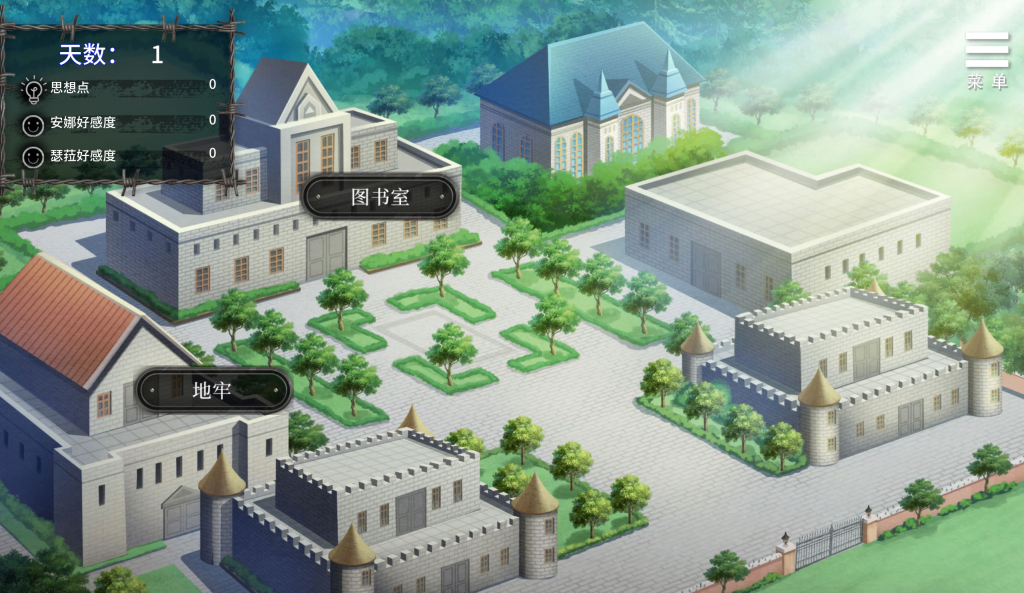 【日式SLG/中文/CV】罪恶集中营 ASinfulCamp V1.20 PC+安卓双端官方中文+DLC 百度+UC/1.41G