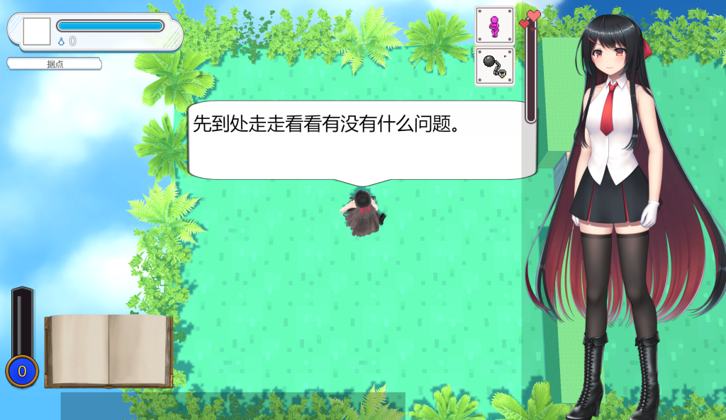 【日式ACT/中文/动态】大小姐的地下城探险 V1.0 官方中文版 百度+UC/432m