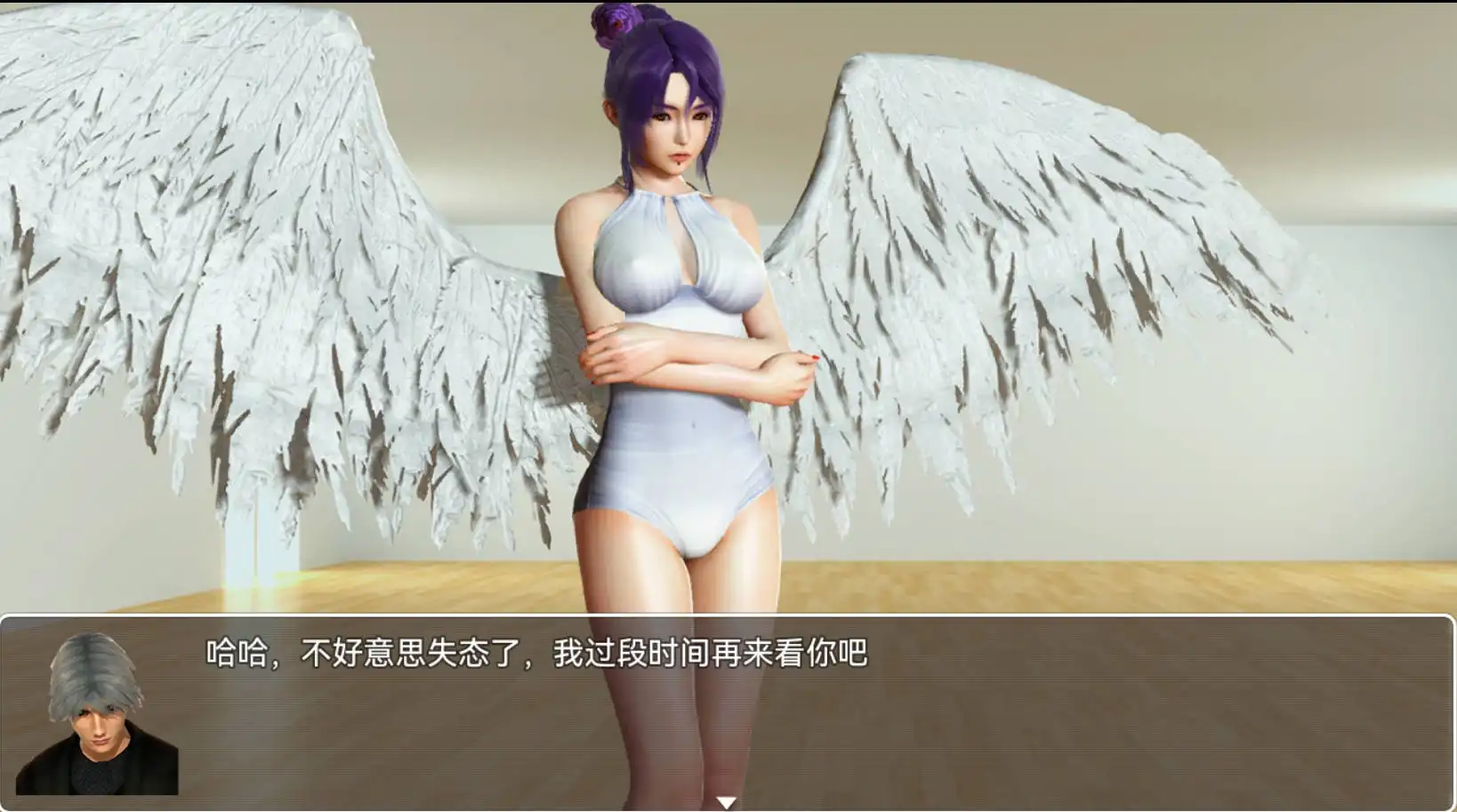 【国产RPG/中文/动态/同人】召唤抽奖系统 PC+安卓双端官中正式版+礼包码 百度+UC/2.6G