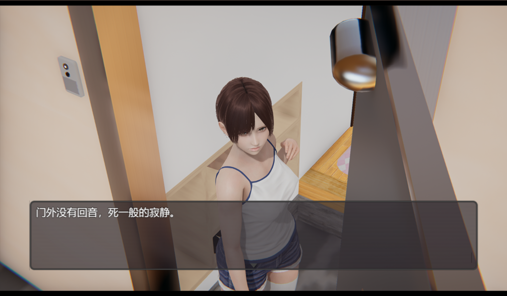 【亚洲风RPG/中文/动态】脚下的正常生活 Normal Life Under Feet Ver2.8.0 官方中文版 百度+UC/2.11G