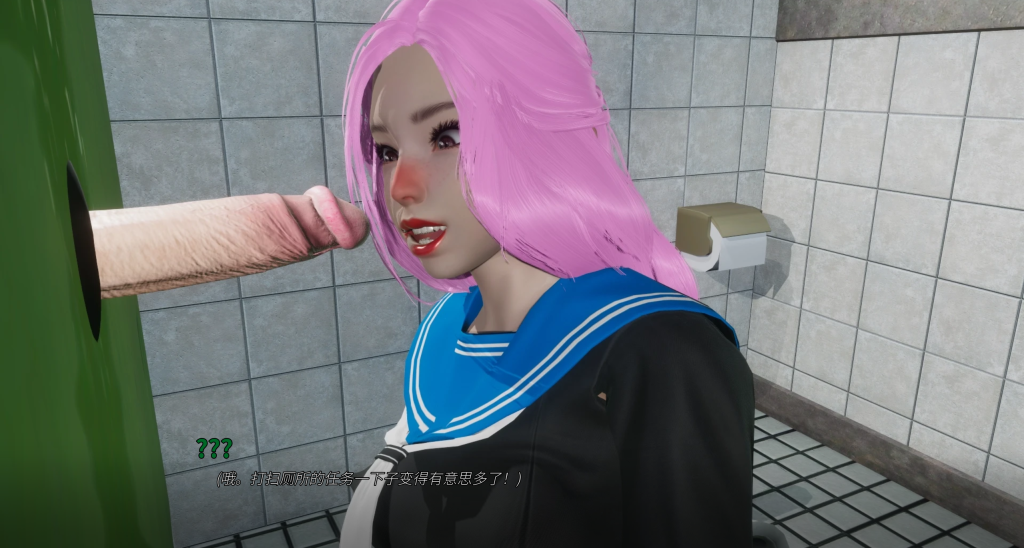 【亚洲风SLG/汉化/动态】那位新老师 That New Teacher v0.7.0 PC+安卓双端汉化版 百度+UC/4.4