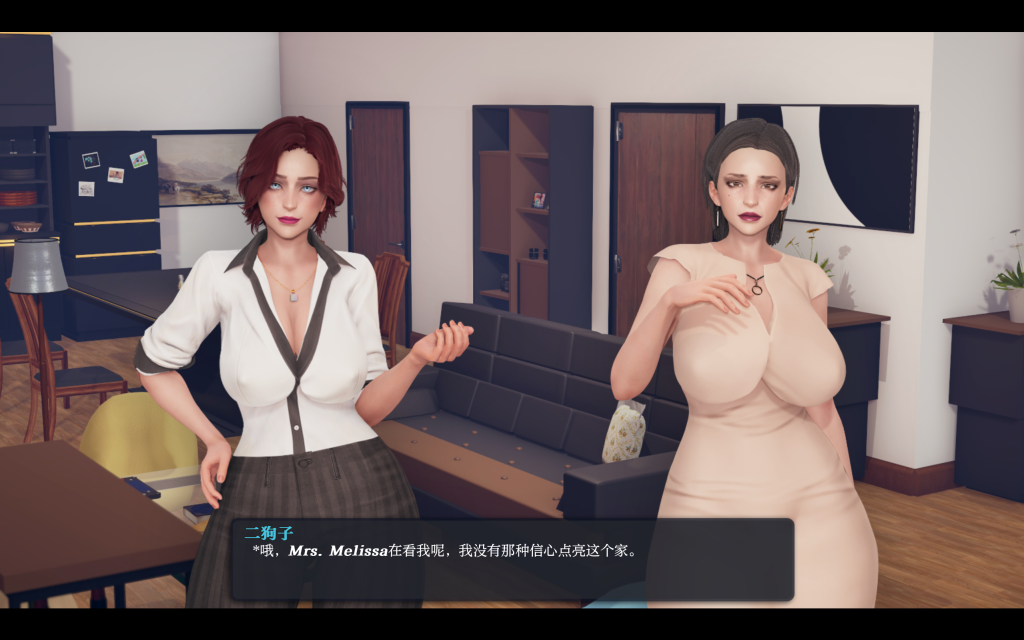 【亚洲风沙盒SLG/汉化/动态】我爱熟女/熟女日 MilfyDay V0.8.3 PC+安卓双端汉化版 百度+UC/6.08G