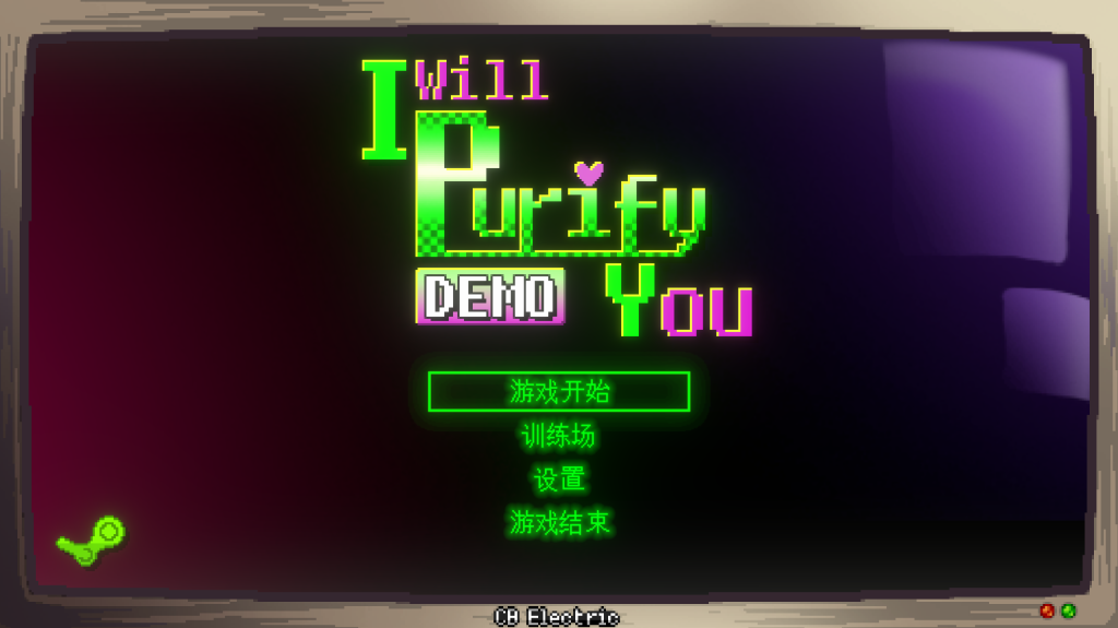 【日式ACT/中文/动态/】妖怪净化人-DEMO I will purify you Demo 官方中文版 百度+UC/147m