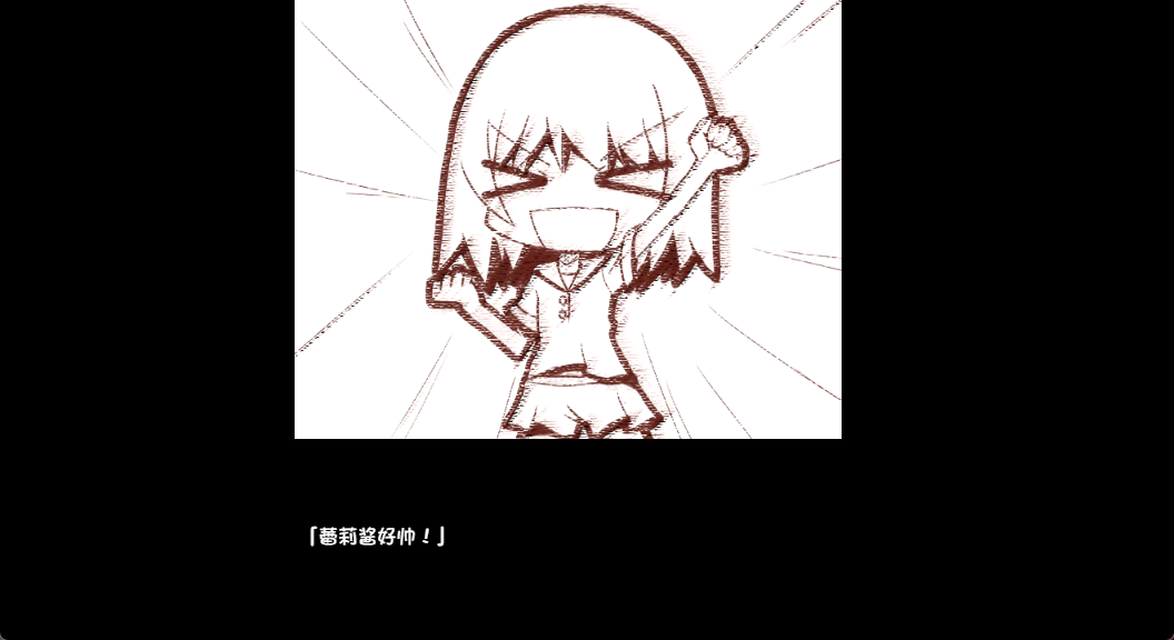 【日式RPG/中文】烂漫向导蕾莉/LelieNavigation! V1.02 Steam官方中文版 百度+UC/0.98G