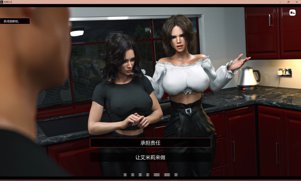 【欧美SLG/汉化/动态】光明之主/光明领主 Bright Lord Phase Ver1.5.0 PC+安卓双端汉化版 百度+UC/5.5G