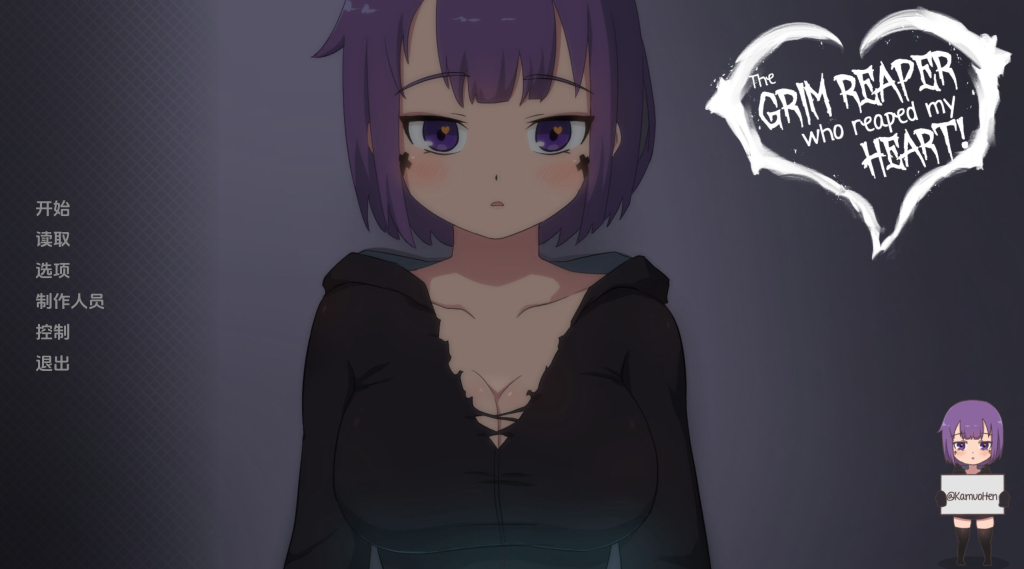 【日式SLG/汉化/动态】死神薇儿普通版/The Grim Reaper who reaped my Heart [Final] PC+安卓双端汉化版 百度+UC/584m