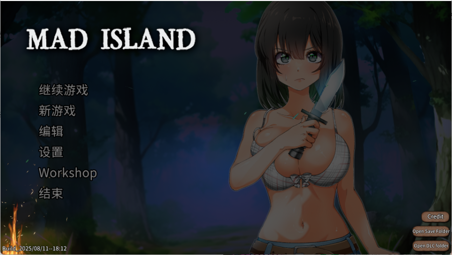 【日式RPG/ACT/3D/中文/动态】疯狂岛/生存游戏/Mad Island V0.4.4.5 官方中文版+DLC+去码补丁 百度+UC/1.11G