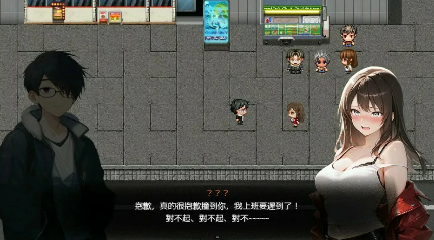 【RPG/中文/动态】尸落之城—堕入欲望的阴影/屍落之城─欲望に堕ちた影 V0.7.5 官方中文版 百度+UC/2.33G