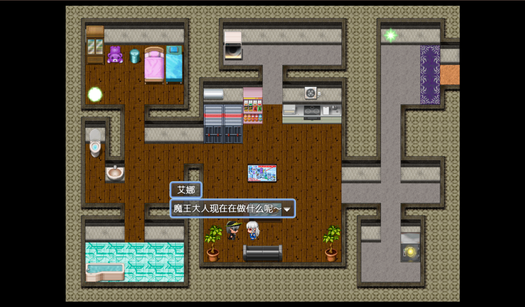 【日式RPG/汉化/动态】卿卿我我战队（いちゃいちゃタッグバトル）PC+安卓双端官方中文版 百度+UC/523m