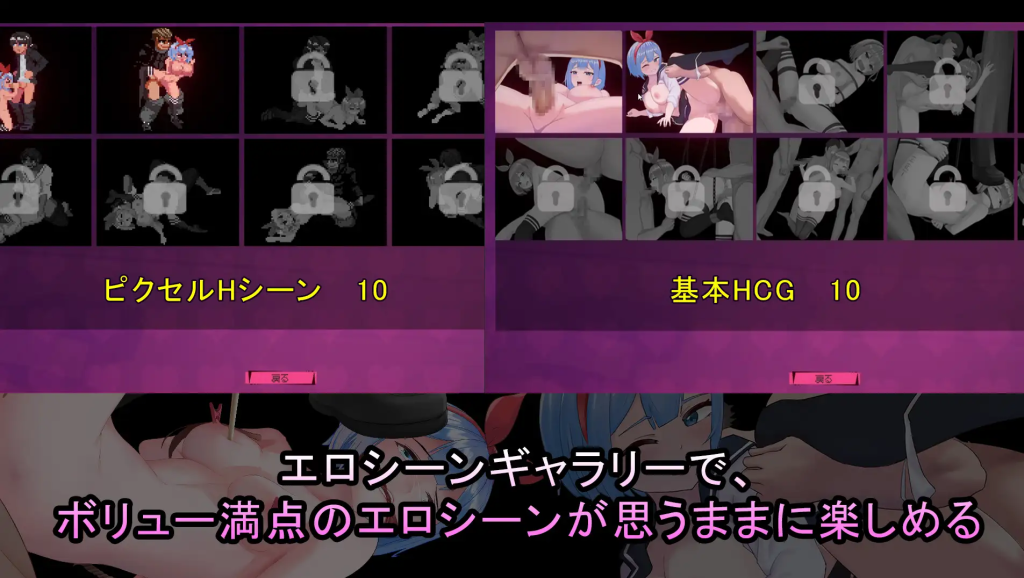【日式ACT/像素风/中文/动态】格斗少女/格鬥少女/ファイティングガール 官方中文版 百度+UC/77.6m