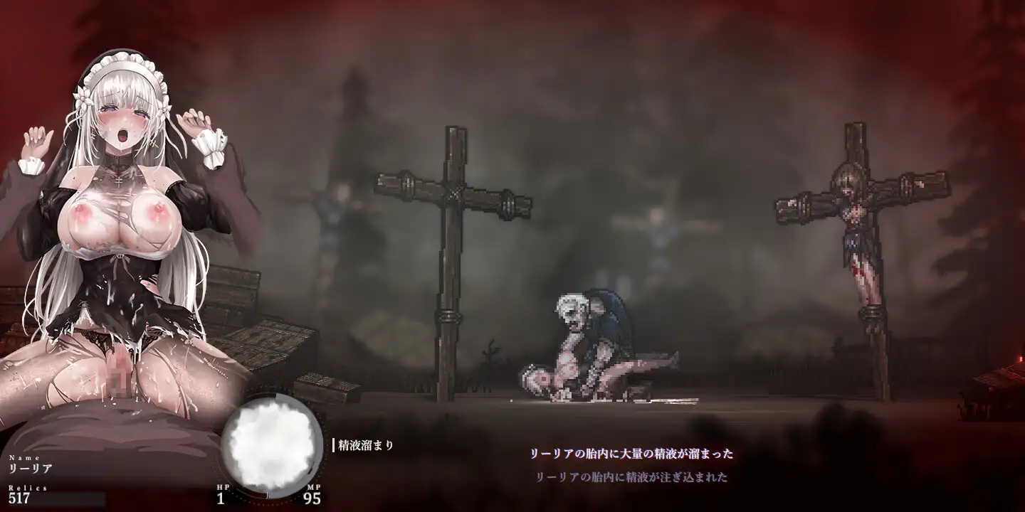 【像素ACT/中文/动态】哥特少女勇闯恶魔城/SiNiSistar V3.0.1 官方中文版 百度+UC/336m
