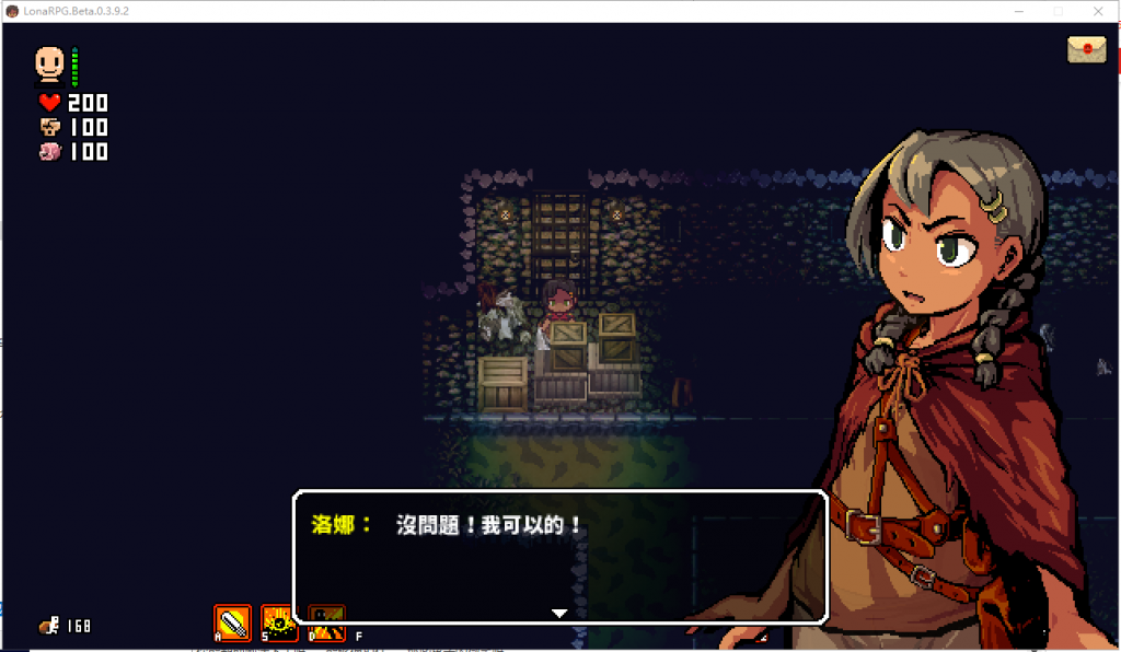 【生存ACT神作/中文/动态】洛娜的世界/LonaRPG Ver0.10.0.1+MOD 官方中文版 百度+UC/670m