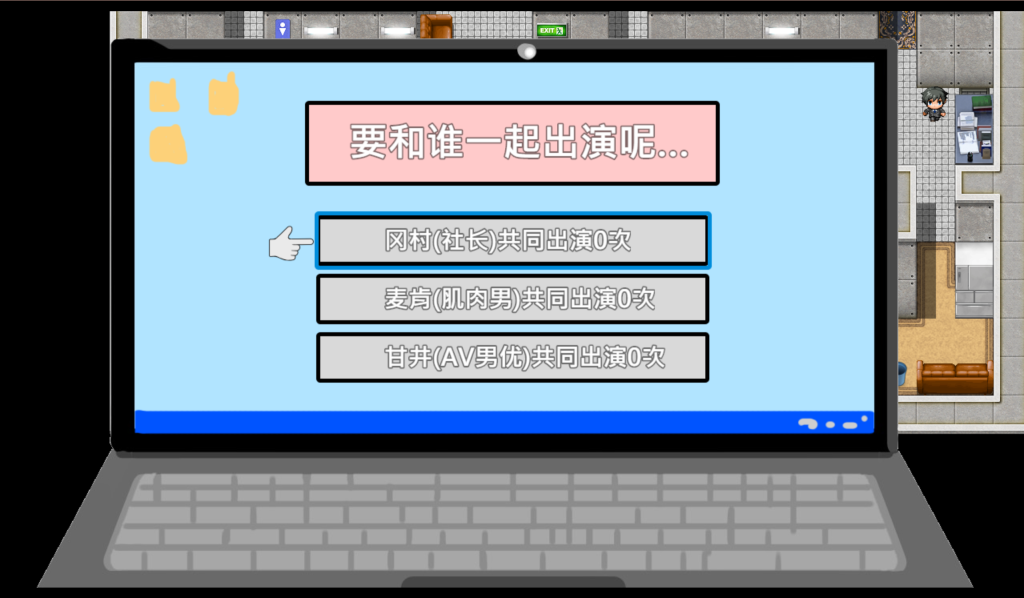 【日式RPG/中文/NTR】爱与婊子 Love&Bitch Ver1.1 PC+安卓(Joi模拟器）官方中文版 百度+UC/466m