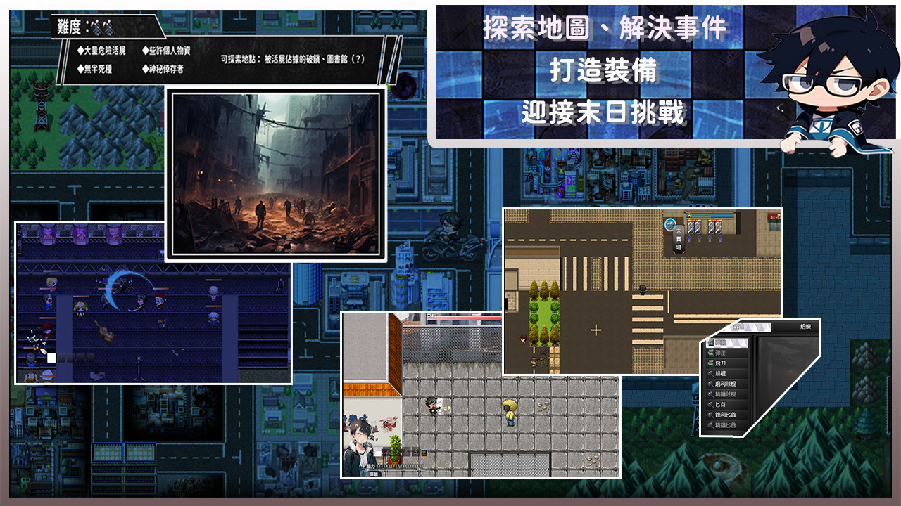 【RPG/中文/动态】尸落之城—堕入欲望的阴影/屍落之城─欲望に堕ちた影 V0.7.5 官方中文版 百度+UC/2.33G