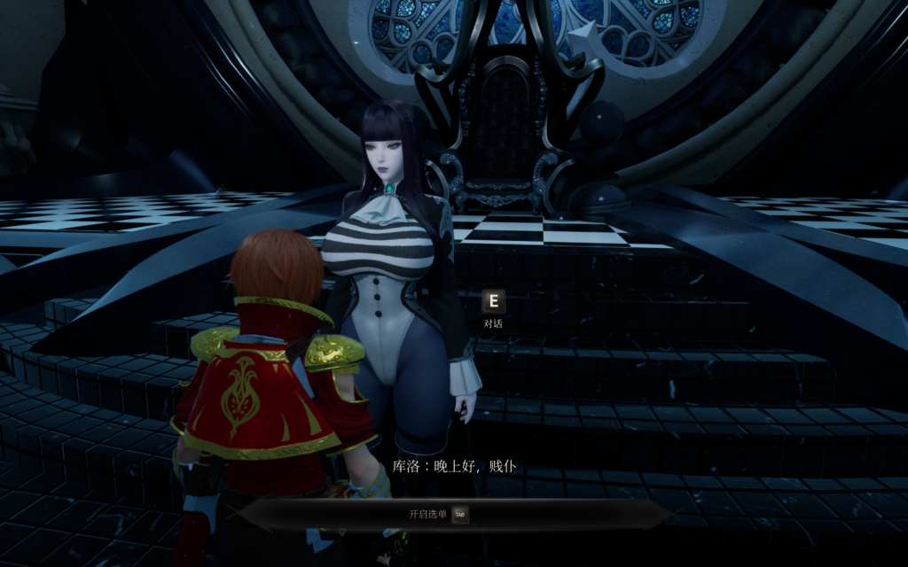 3月15日【3D大作/中文/动态】魔女的侵袭:库洛的房间 Under The Witch:Kuro’s Room Ver0.50 官方中文版 百度+UC/2.53G