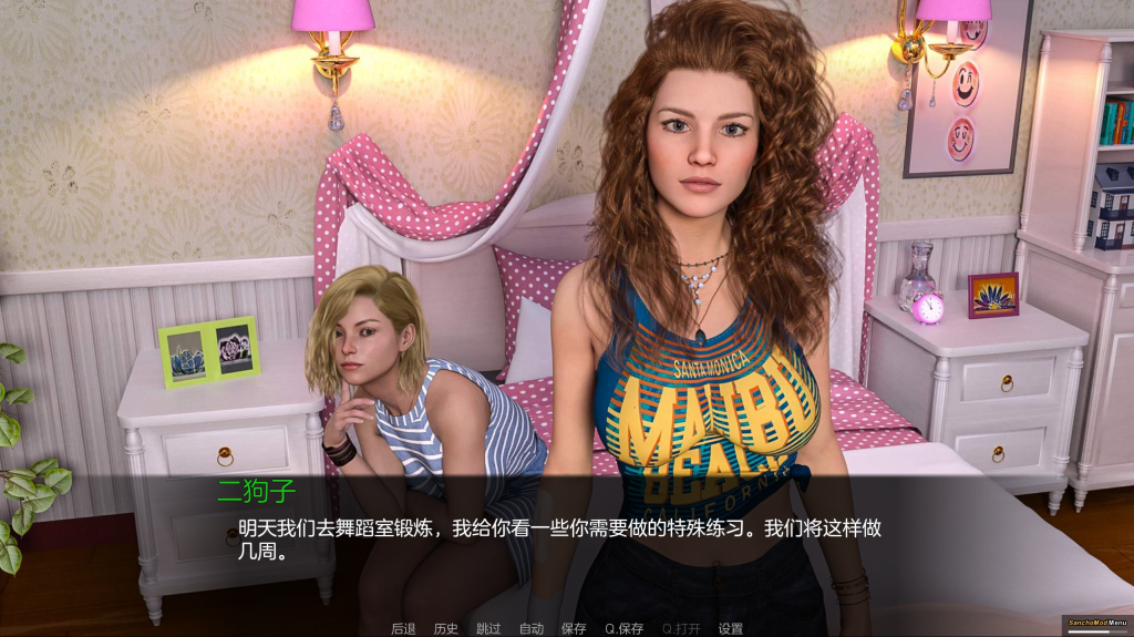 【欧美SLG/汉化/动态】回归快乐的理疗师 Nursing Back To Pleasure PC+安卓双端汉化完结版 百度+UC/3.48G