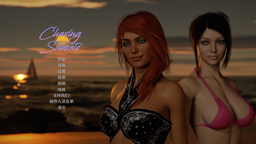 【欧美SLG/汉化/动态】追逐日落 Chasing Sunsets V1.0 STEAM汉化版 百度+UC/7G