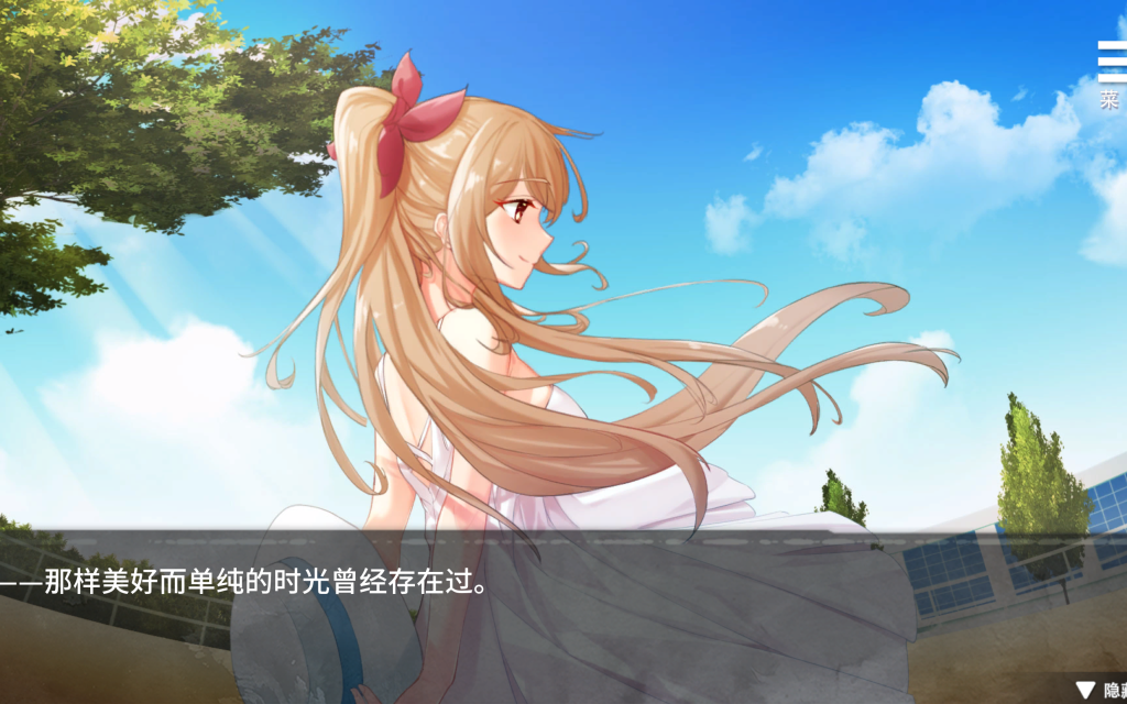 【日式SLG/中文/CV】罪恶集中营 ASinfulCamp V1.20 PC+安卓双端官方中文+DLC 百度+UC/1.41G