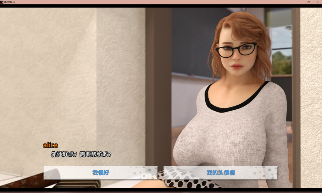 【欧美SLG/中文/动态】破碎的心灵 Shattered Minds v0.18 PC+安卓双端官方中文版 百度+UC/5.28G