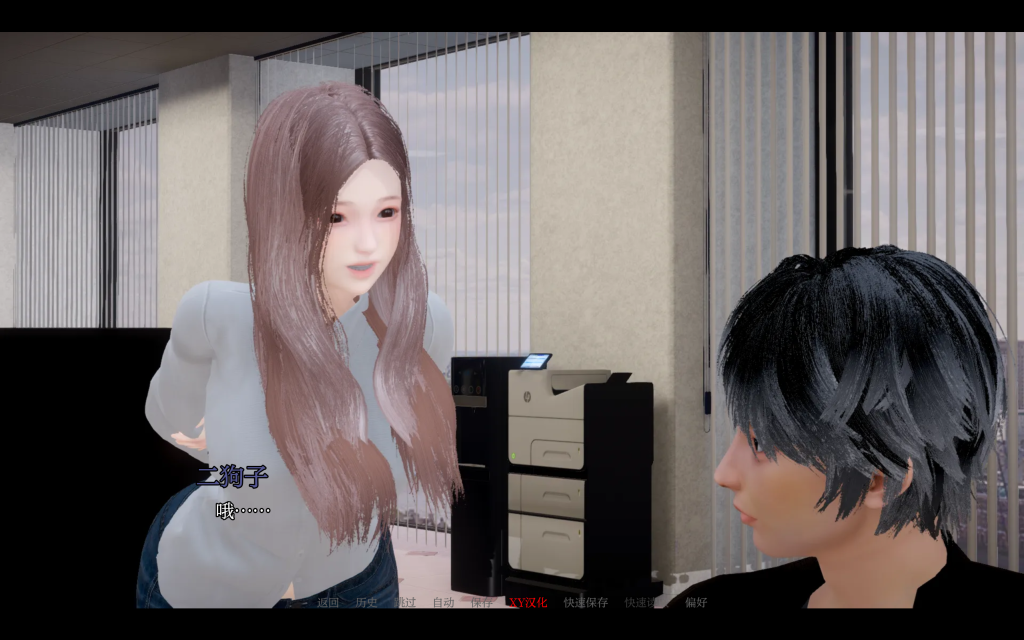 【亚洲风SLG/汉化/动态】逆行者/回归者/调节器 Regressor V0.9 PC+安卓双端汉化版 百度+UC/6.42G