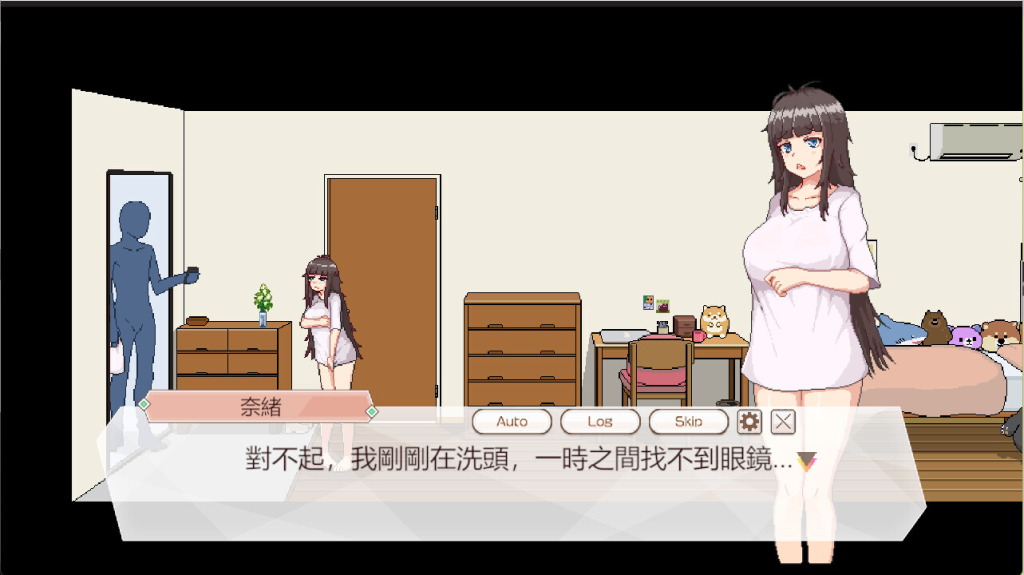 【日式互动SLG/中文/动态】外送热 V1.0.0 STEAM官方中文正式版 百度+UC/416m