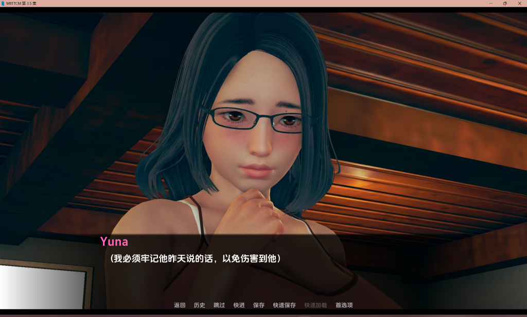 【亚洲风SLG/汉化/动态】恶霸试图腐蚀我的母亲尤娜/欺负我的人试图腐蚀我的母亲 My Bully Tries to Corrupt My Mother Yuna Ep.3.5 v0.70 PC+安卓双端汉化版 百度+UC/7.53G