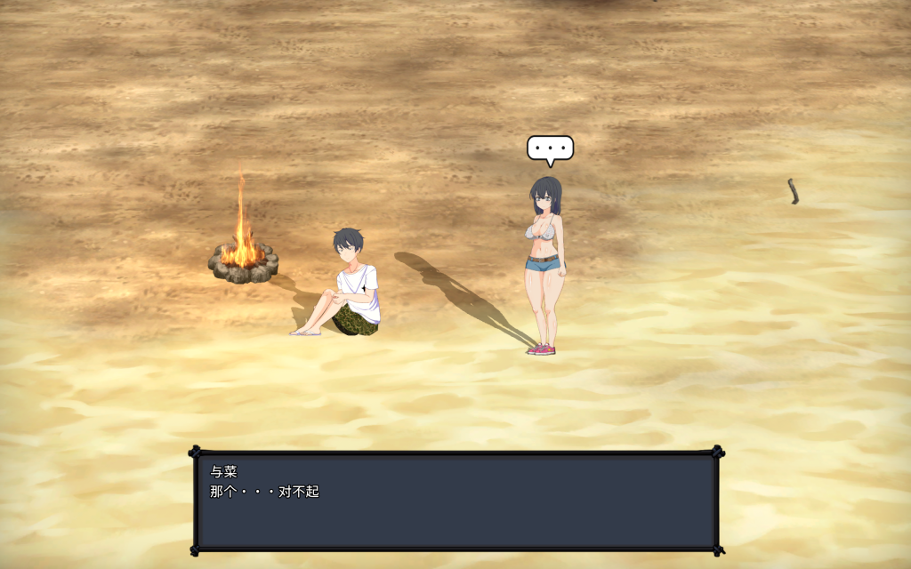 【日式ARPG/中文/动态】疯狂岛/生存游戏/Mad Island v0.3.1 官方中文版+DLC 百度+UC/1.31G