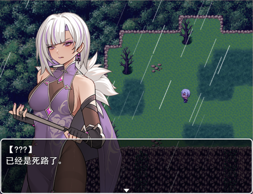 【日式RPG/中文/足控/动态】我并非无所依归 Ver0.40 PC+安卓双端官方中文步兵版 百度+UC/1.04G