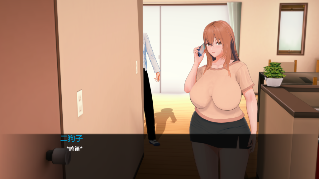 【日式SLG/汉化/3C】生命的回报 Lifes Payback Ver1.7.1 PC+安卓双端汉化版 百度+UC/7.78G