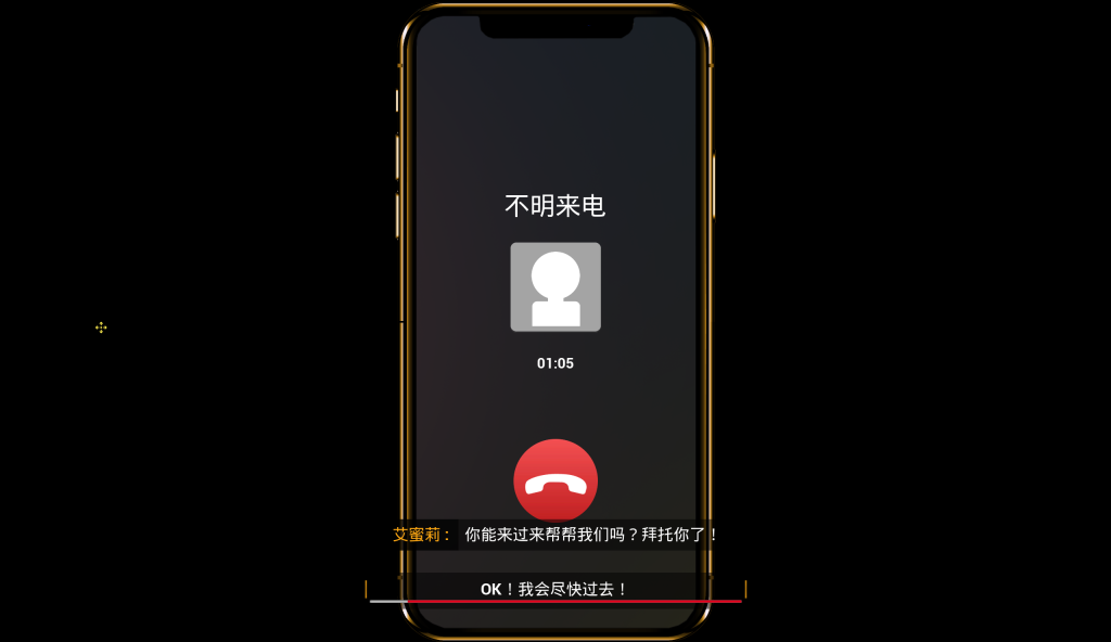 【究极3D大作/沙盒/互动】我们一起BnB/与你在一起BnB/TOGETHER BnB 2025.8.16 官方中文步兵版 百度+UC/35.8G