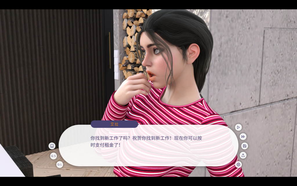 【欧美神作SLG/动态/官中】爱欲之都/城市之光  City Lights Love Bites Ver0.2.5 官方中文版 百度+UC/16.3G
