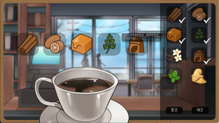 【日系互动SLG/2D/官中】邂逅书店 V1.01 官方中文步兵版 百度+UC/116M