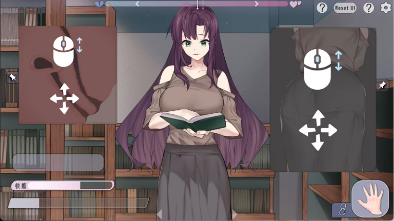 【日系互动SLG/2D/官中】邂逅书店 V1.01 官方中文步兵版 百度+UC/116M