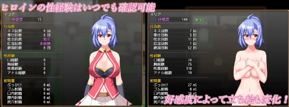 【日系RPG/AI汉化/后宫】格兰恩德传说 V1.10 PC+安卓双端汉化版 百度+UC/3.05G