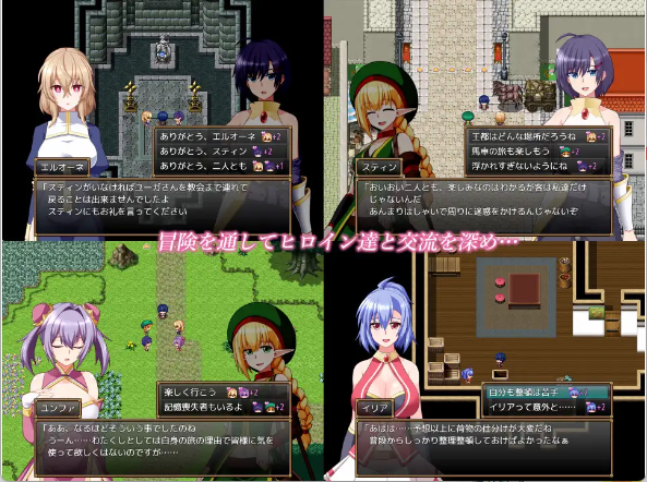 【日系RPG/AI汉化/后宫】格兰恩德传说 V1.10 PC+安卓双端汉化版 百度+UC/3.05G