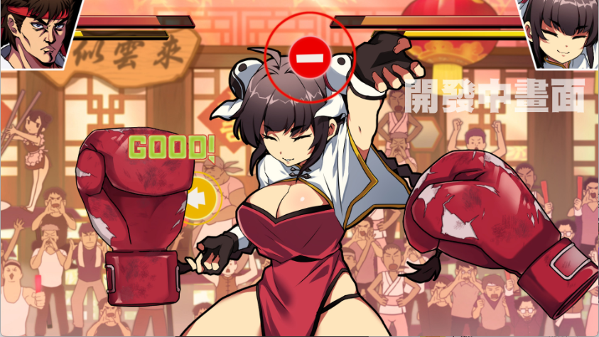 【国产ACT/中文/国语CV】女拳主义F-ist！/Waifu Fighter F-ist！官方中文版 百度+UC/1.07G