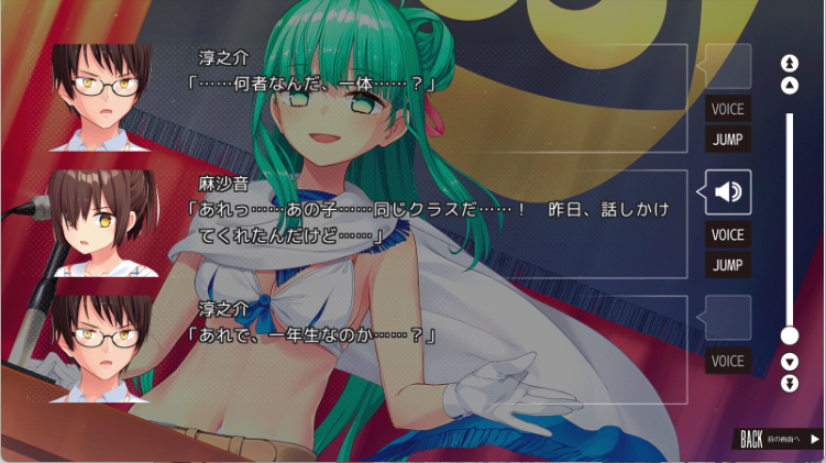 【日式ADV/中文/后宫】拔作岛/NUKITASHI/抜きゲーみたいな島に住んでる貧乳はどうすりゃいいですか？S1+S2 PC+安卓双端官中版 百度+UC/15.7G