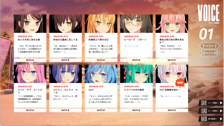 【日式ADV/中文/后宫】拔作岛/NUKITASHI/抜きゲーみたいな島に住んでる貧乳はどうすりゃいいですか？S1+S2 PC+安卓双端官中版 百度+UC/15.7G