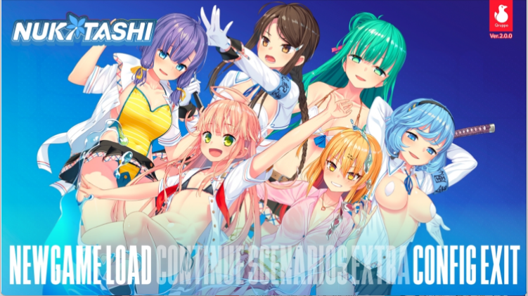 【日式ADV/中文/后宫】拔作岛/NUKITASHI/抜きゲーみたいな島に住んでる貧乳はどうすりゃいいですか？S1+S2 PC+安卓双端官中版 百度+UC/15.7G