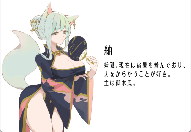 【日式ACT/中文/动态】逃离地下鬼城/地下鬼城からの脱出 官方中文版 百度+UC/147m
