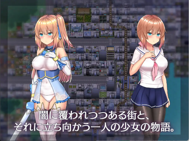 【爆款日式RPG/中文/魔改】魔法少女天穹法妮雅/魔法少女セレスフォニア/Magical Girl Celesphonia V56.5+催眠MOD+技能增强 百度+UC/2.73G